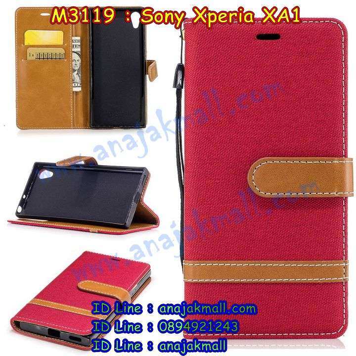 เคส sony xa1,รับสกรีนเคส sony xa1,เคสโซนี่ xa1,เคสพิมพ์ลาย sony xa1,เคสมือถือ sony xa1,รับพิมพ์ลาย sony xa1,เคสประดับ sony xa1,ไดอารี่ sony xa1 ฝาพับ,sony xa1 เคสปิดปิดฝาพับ,เคสโชว์เบอร์ sony xa1,กรอบไดอารี่โซนี่ xa1,เคสโชว์เบอร์ลายการ์ตูน sony xa1,เคสบัมเปอร์ sony xa1,bumper sony xa1,เคสสกรีนลาย 3 มิติ sony xa1,กันกระแทกฝาหลังโซนี่ xa1,สั่งทำเคสลายการ์ตูน sony xa1,เคสยางลาย 3D sony xa1,sony xa1 เคสวันพีช,กรอบ sony xa1 เงากระจก,เคสการ์ตูน 3 มิติ sony xa1,กรอบหนังเปิดปิดโซนี่ xa1,เคสกันกระแทกยางโซนี่ xa1,สั่งพิมพ์ลายการ์ตูน sony xa1,กรอบอลูมิเนียมโซนี่ xa1,เคสคริสตัล sony xa1,เคสฝาพับโซนี่ xa1,กรอบกันกระแทกโซนี่ xa1,เคสไดอารี่ sony xa1,เคสแข็งพิมพ์ลาย sony xa1,พิมพ์วันพีช sony xa1,โซนี่ xa1 ฝาหลังกันกระแทก,กันกระแทกหมุน sony xa1,รับสั่งสกรีนเคสลายการ์ตูน sony xa1,เคสยาง 3 มิติ sony xa1,สกรีนวันพีช sony xa1,sony xa1 ฝาหลังกันกระแทก,เคสแข็ง 3 มิติ sony xa1,ยางกันกระแทกโซนี่ xa1,เคสหนังไดอารี่โซนี่ xa1,กรอบกันกระแทกโซนี่ xa1,เคสประกบ 2 ชั้น sony xa1,sony xa1 เคส,กรอบโชว์เบอร์โซนี่ xa1,เคสอลูมิเนียมกระจก sony xa1,โซนี่ xa1 กันกระแทกฝาหลัง,เคสสกรีน sony xa1,เคสนิ่มพิมพ์ลาย sony xa1,เคสซิลิโคน sony xa1,กรอบยางติดแหวนคริสตัลโซนี่ xa1,sony xa1 เคสฝาพับการ์ตูน,กรอบหนังการ์ตูน sony xa1,กรอบเพชร sony xa1 แต่งคริสตัล,เคสประดับ sony xa1,เคสการ์ตูนโซนี่ xa1,เคสยางนิ่มใส sony xa1,เคสสกรีนโดเรม่อน sony xa1,เคสเพชร sony xa1,เคสมิเนียมโซนี่ xa1,อลูมิเนียมเงากระจกโซนี่ xa1,เคสฝาพับเงากระจกโซนี่ xa1,กรอบยาง sony xa1 แต่งคริสตัล,เคสหนังฝาพับขึ้นลงโซนี่ xa1,ยางกันกระแทก โซนี่ xa1,เคสครอบหลังกันกระแทก โซนี่ xa1,เคสยางสะพาย sony xa1,หนังโชว์เบอร์การ์ตูนโซนี่ xa1,กรอบแข็งจระเข้โซนี่ xa1,sony xa1 ฝาหลังมินเนี่ยน,กรอบ sony xa1 ฝาพับ,กรอบ sony xa1 ไดอารี่,เกราะ sony xa1 กันกระแทก,เคสตัวการ์ตูน sony xa1,เคสฝาพับสะพาย sony xa1,เคสฝาพับคริสตัล sony xa1,เคสกระต่าย sony xa1,ขอบโลหะอลูมิเนียม sony xa1,เคสแต่งคริสตัล sony xa1,เคสกรอบอลูมิเนียม sony xa1,เคสยางการ์ตูนsony xa1,เคสตัวการ์ตูน sony xa1,ขอบโลหะ sony xa1,เคสแต่งเพชร sony xa1,ซองหนัง sony xa1